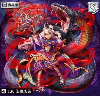 オセロニア】トゥナ・トゥナ｜評価・ステータス・スキル - 逆転