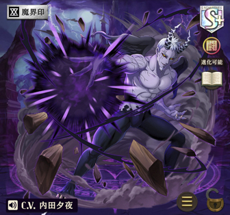 オセロニア ヘンドリクセン 評価と使い方 逆転オセロニア攻略ブログ オセロニア ヘンドリクセン 評価と使い方 逆転オセロニア攻略ブログ