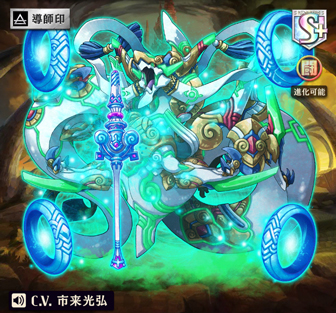 オセロニア シャンティ ハリ 評価 闘化 ステータス スキル 逆転オセロニア攻略ブログ オセロニア シャンティ ハリ 評価 闘化 ステータス スキル 逆転オセロニア攻略ブログ
