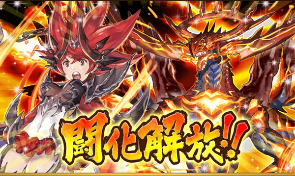 オセロニア フォーマルハウト 評価と使い方 逆転オセロニア攻略ブログ オセロニア フォーマルハウト 評価と使い方 逆転オセロニア攻略ブログ