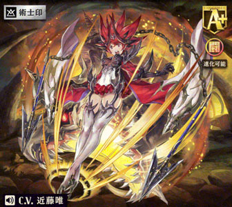 オセロニア 盤面を燃やし尽くせ 火炎デッキ 竜型耐久デッキ の戦い方とおすすめレシピ 逆転オセロニア攻略ブログ オセロニア 盤面を燃やし尽くせ 火炎デッキ 竜型耐久デッキ の戦い方とおすすめレシピ 逆転オセロニア攻略ブログ
