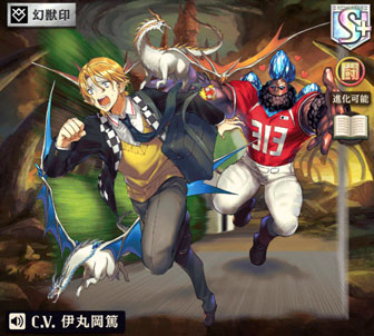 オセロニア 3年f組デネヴ 学園デネヴ 評価と使い方 逆転オセロニア攻略ブログ オセロニア 3年f組デネヴ 学園デネヴ 評価と使い方 逆転オセロニア攻略ブログ