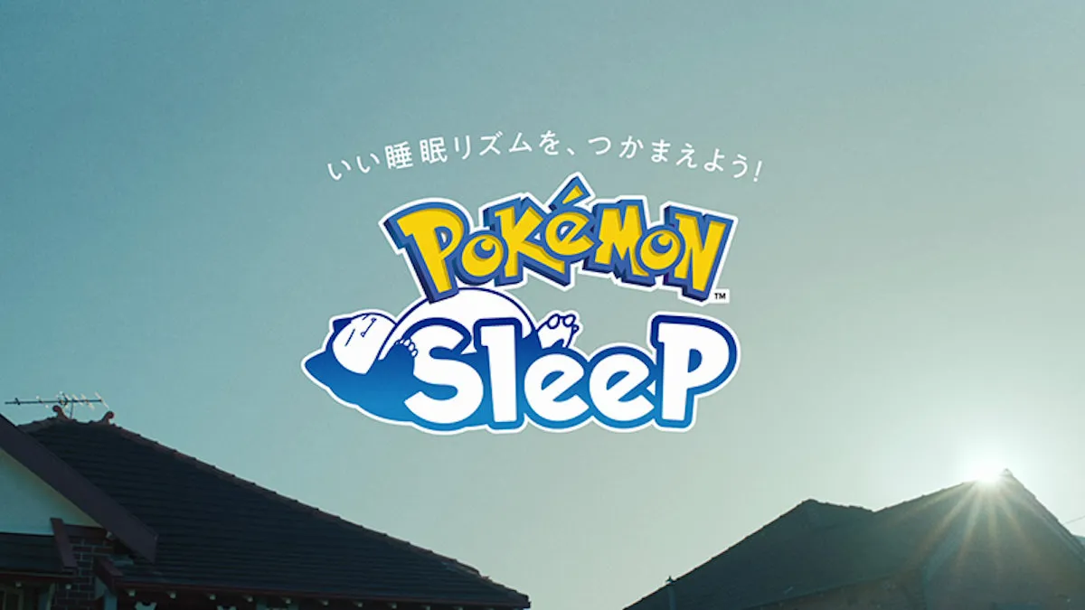 ポケモンの睡眠ゲームアプリ『Pokémon Sleep』とは？徹底解説！